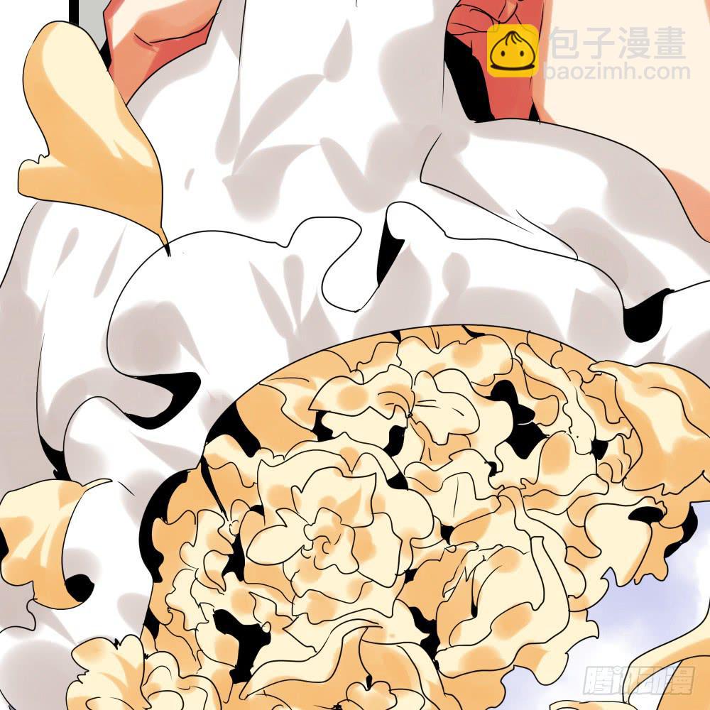 🍟命运互补，所以我要搞定你！ 第三十四话：爸爸去哪儿？ 第26页