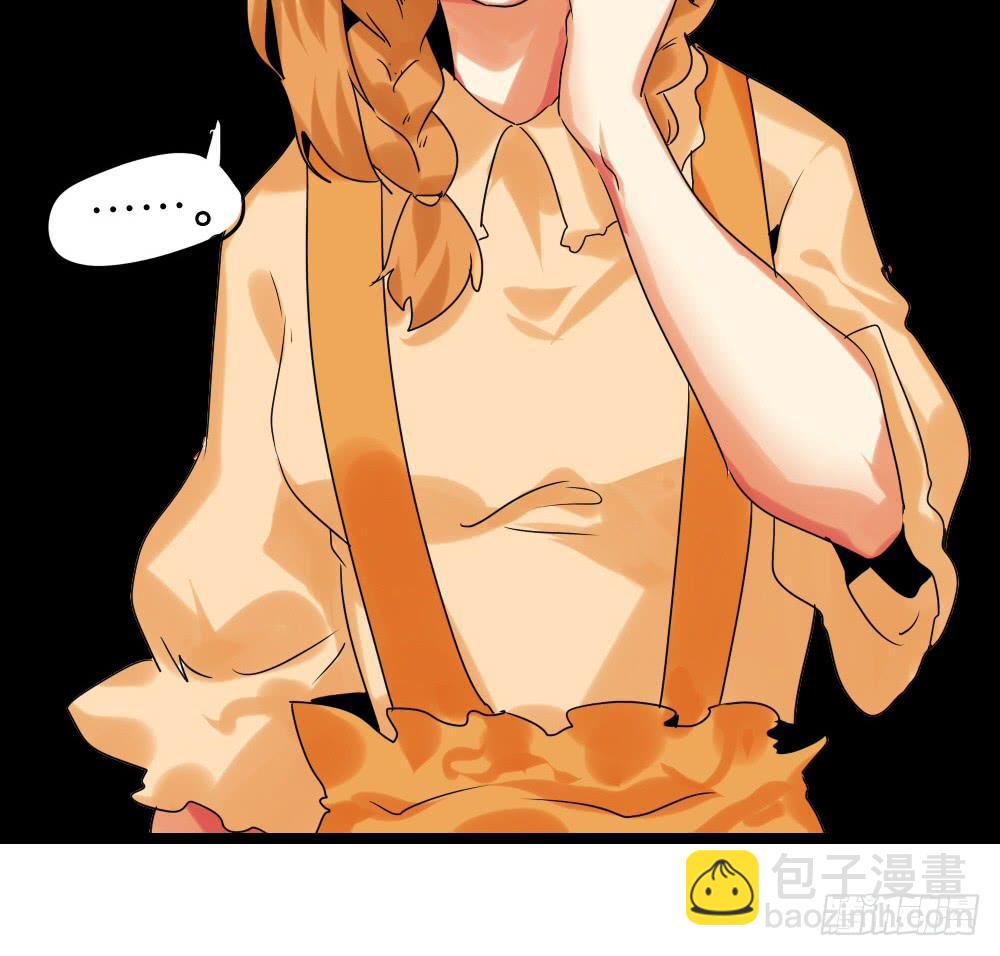 🍟命运互补，所以我要搞定你！ 第三十九话：八点档的桥段 第24页