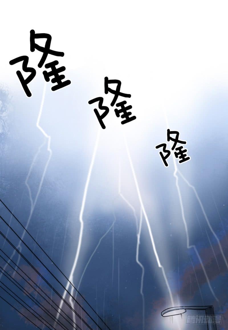第一话上-第4话