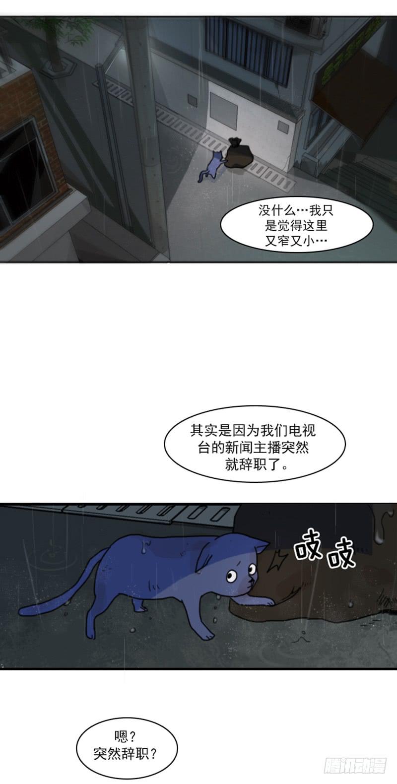 第一话上-第4话