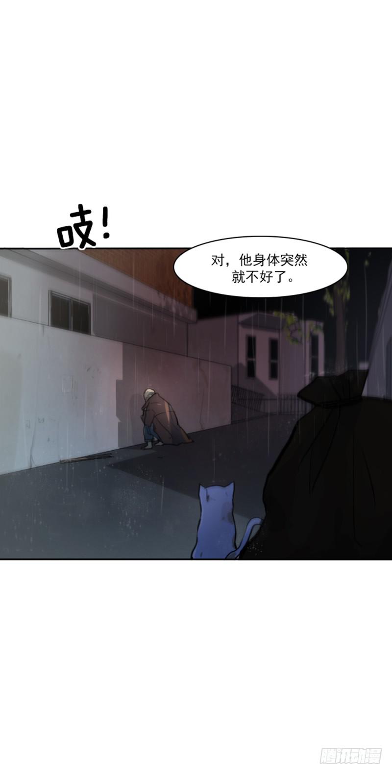 第一话上-第4话