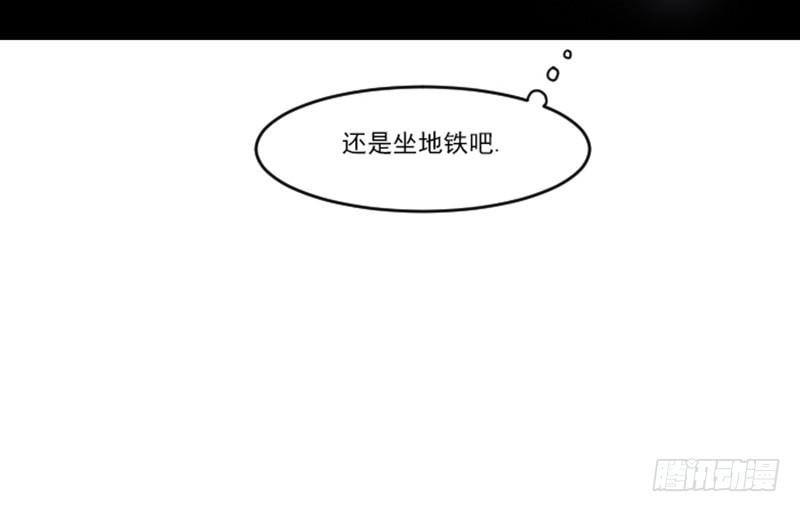 第七话上-第14话