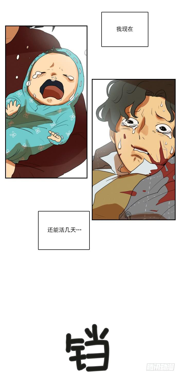 第九话上-第18话
