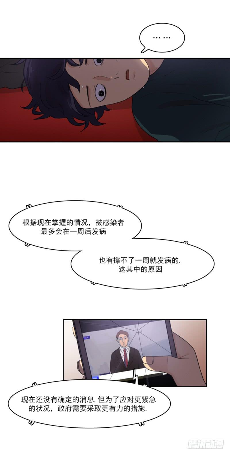第十一话上-第22话