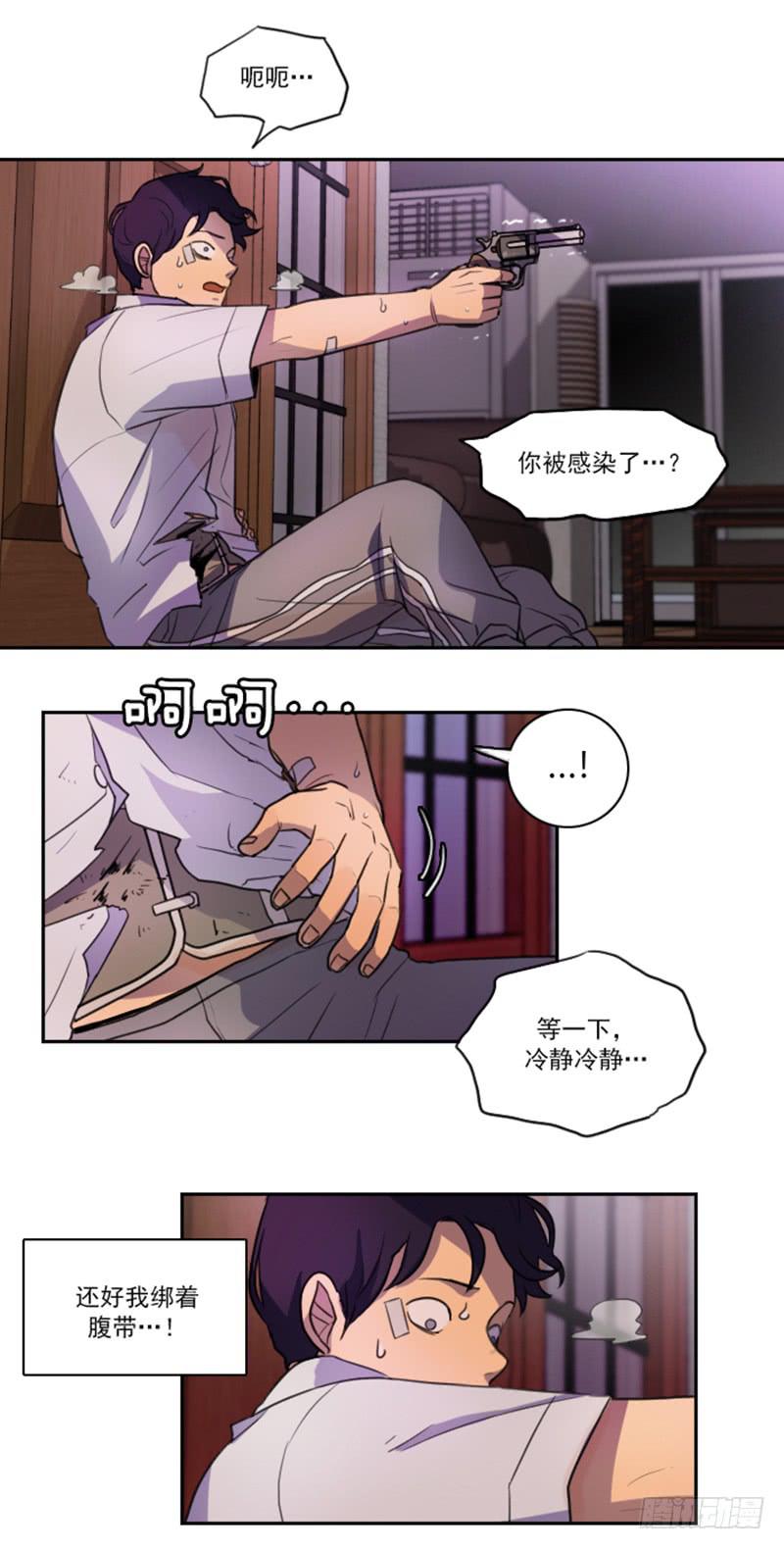 第十四话上-第28话