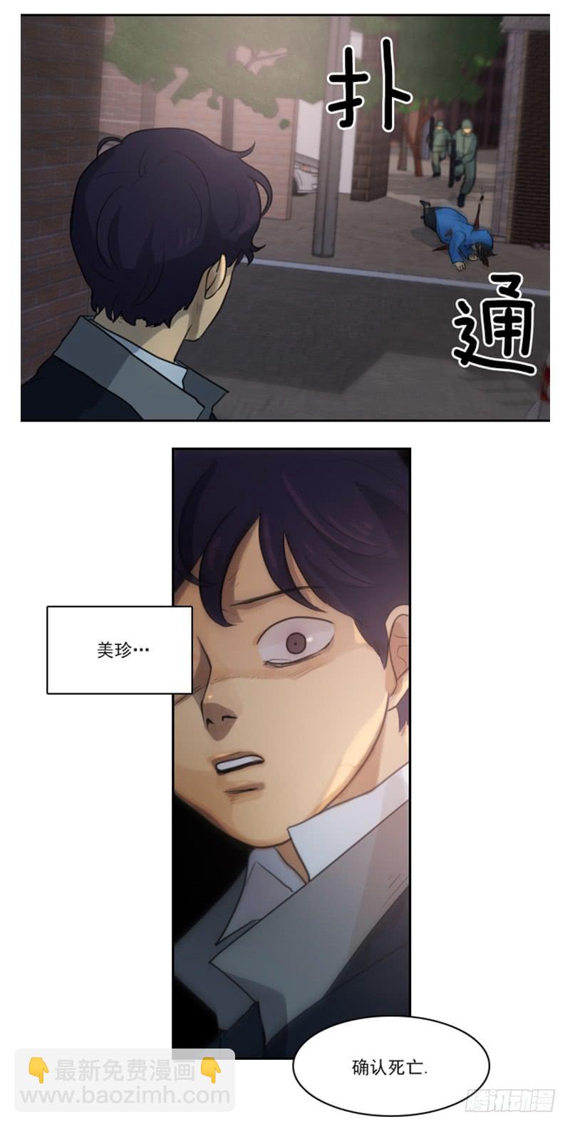 第十五话上-第30话