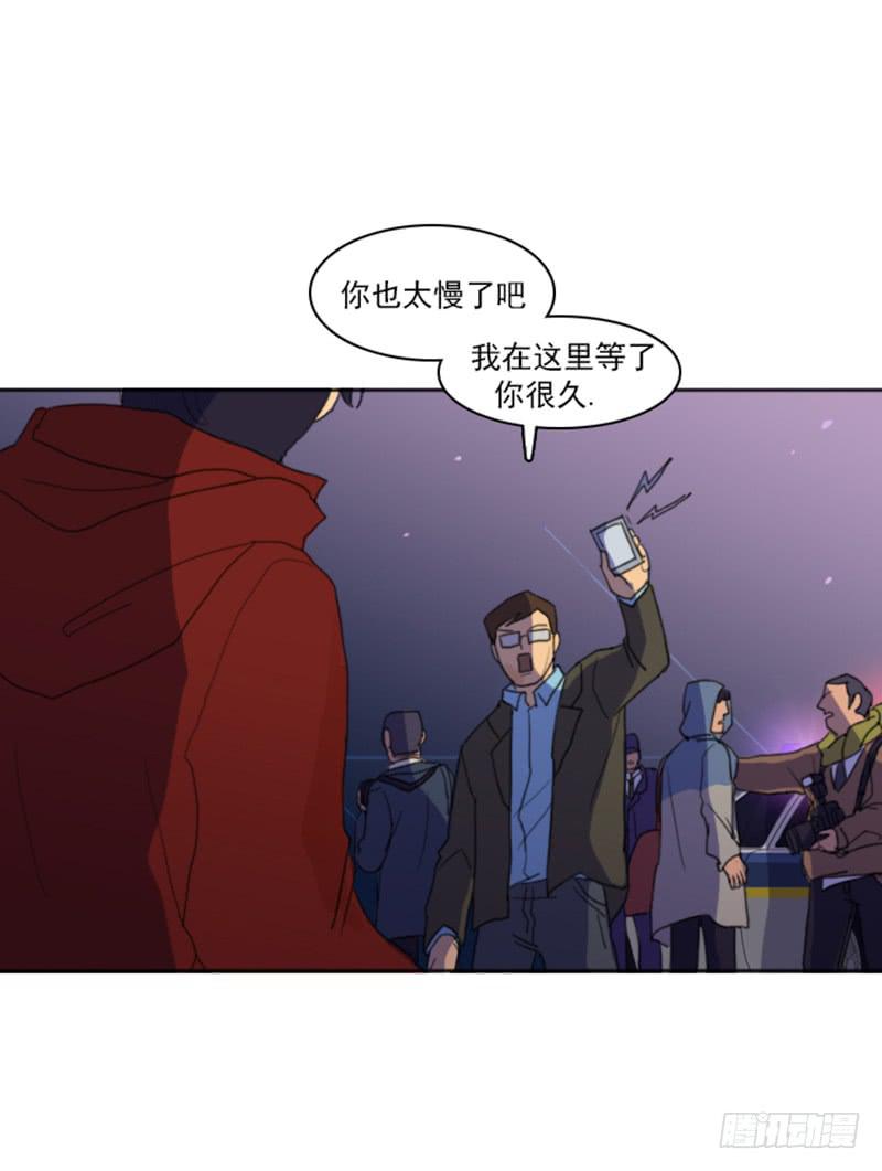 第二话(1/2)-第6话