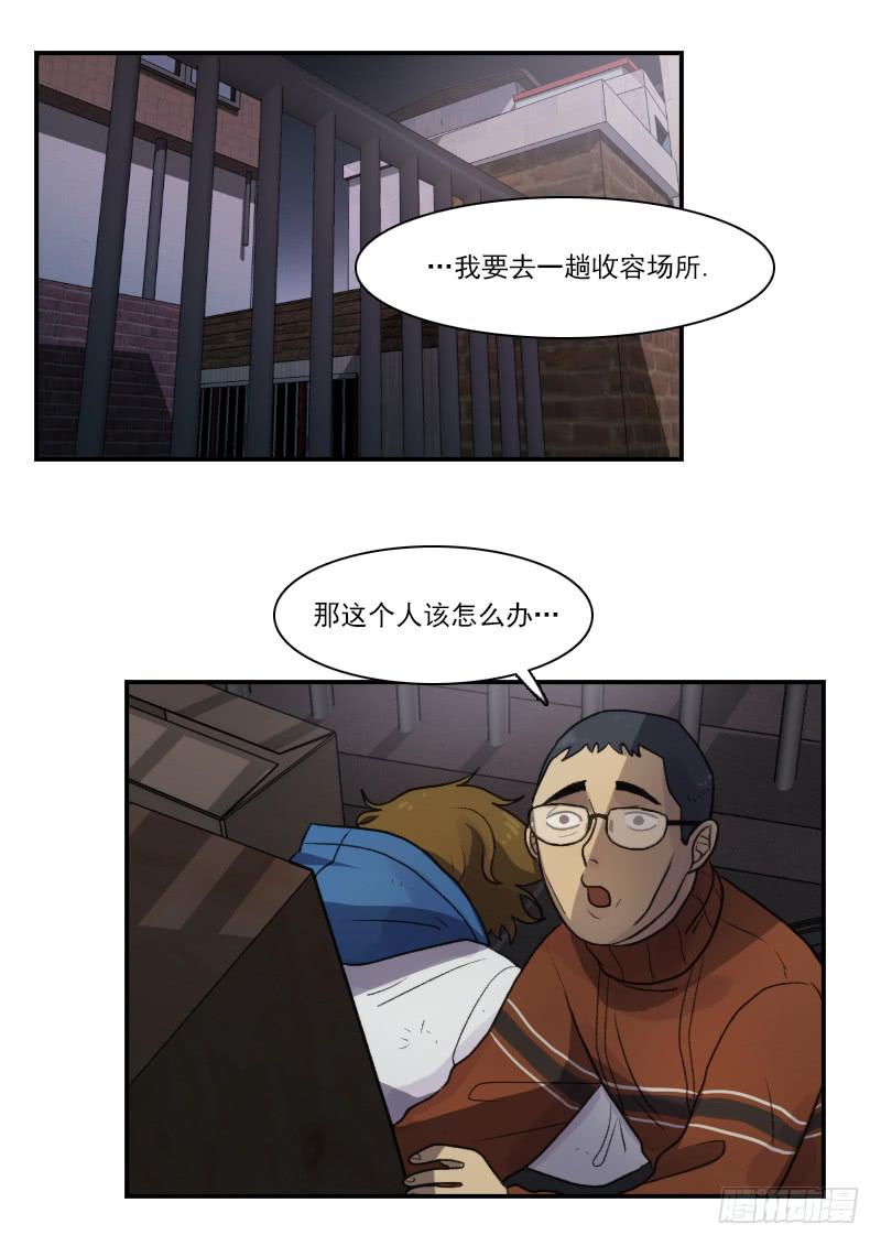 第十七话上-第34话