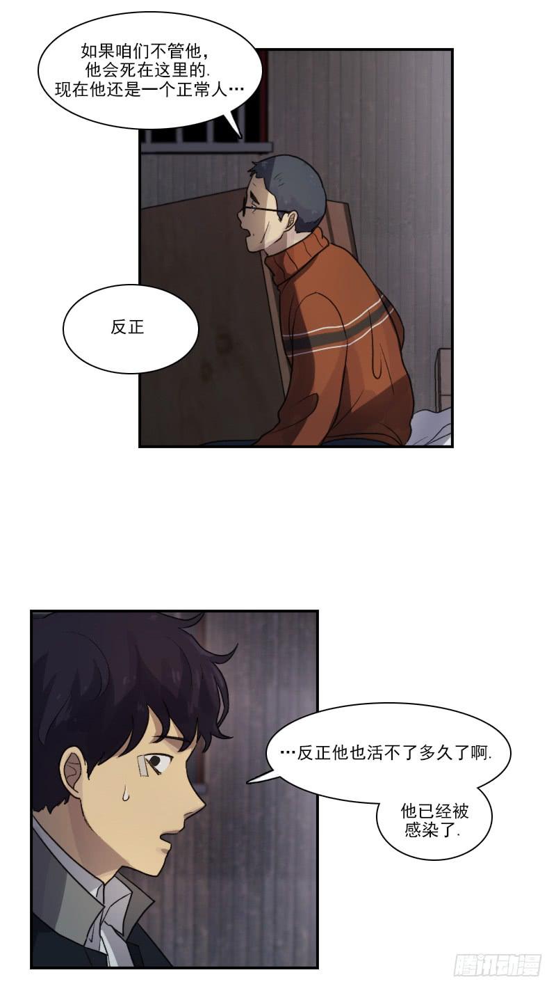 第十七话上-第34话