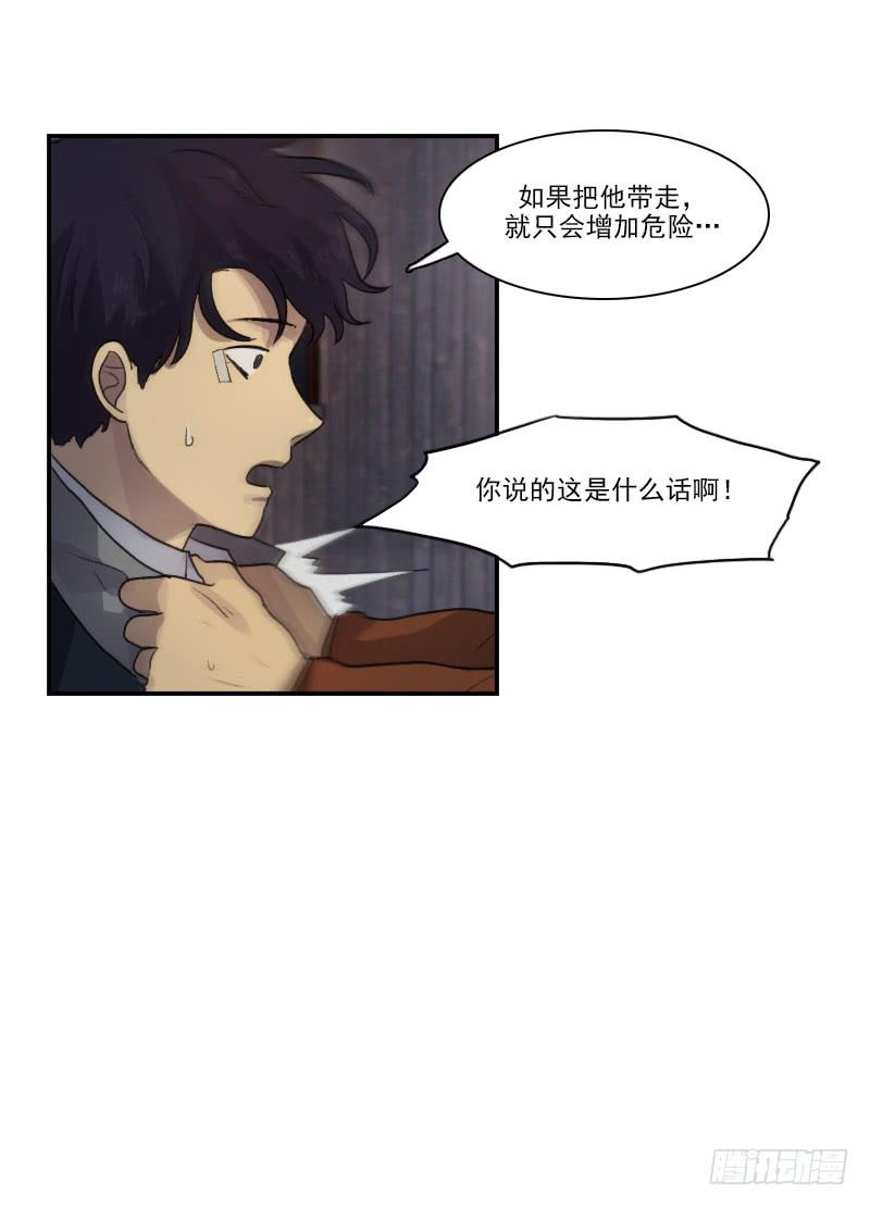 第十七话上-第34话