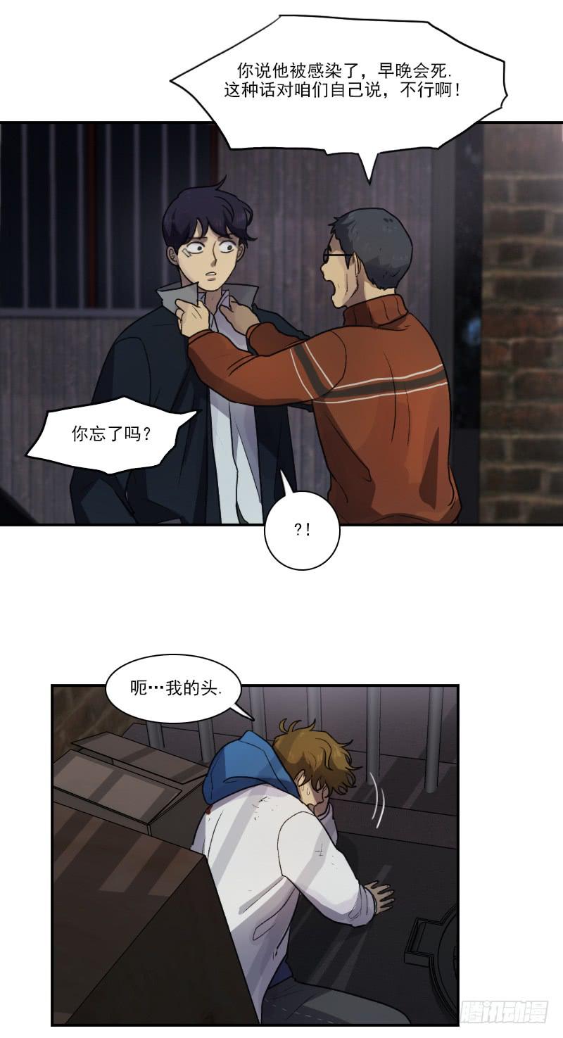 第十七话上-第34话