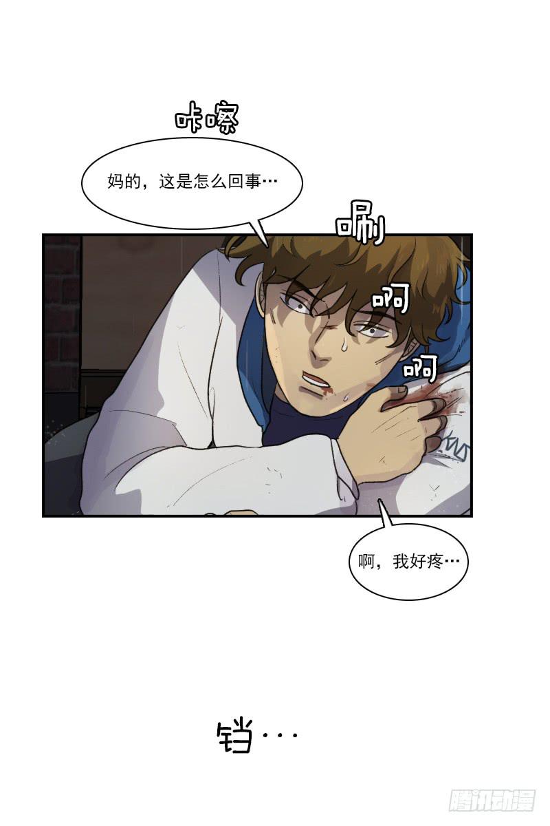 第十七话上-第34话