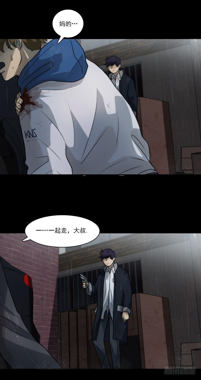 第十八话上-第36话
