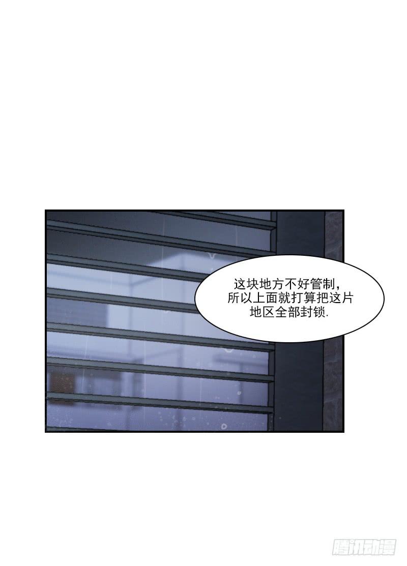 第二十话上-第40话