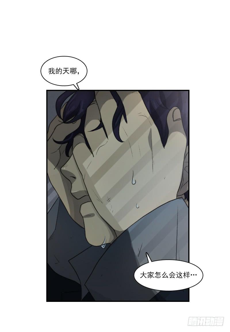 第二十话上-第40话