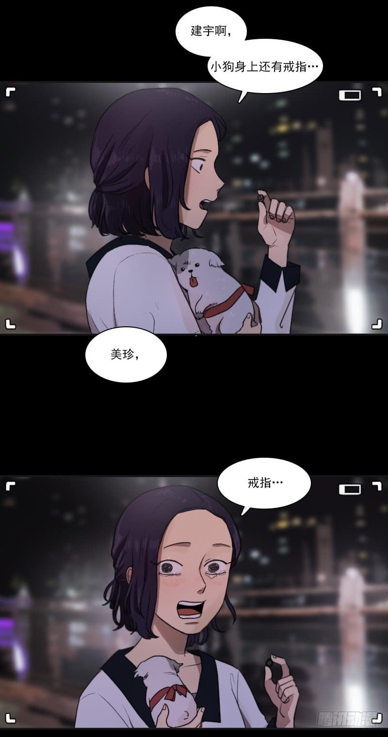 第二十话上-第40话