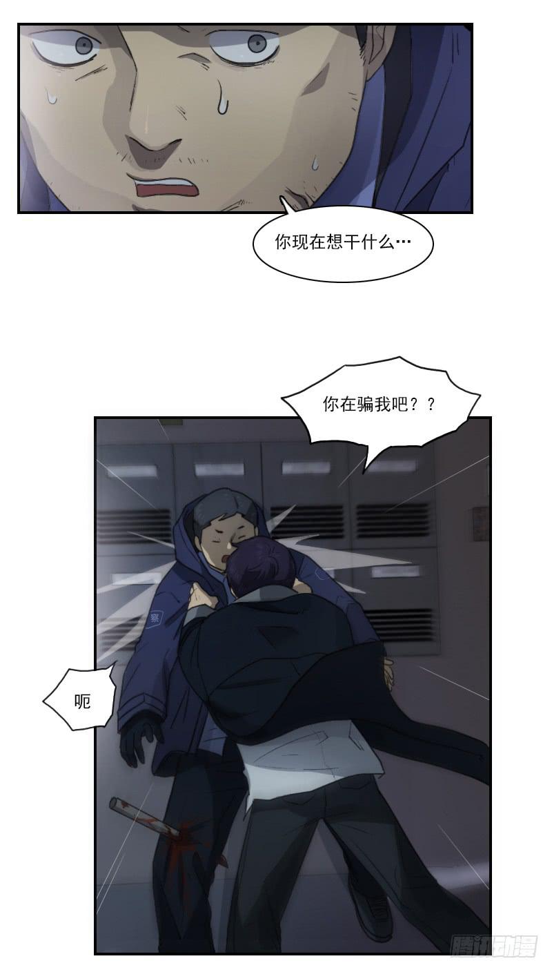 第二十话上-第40话