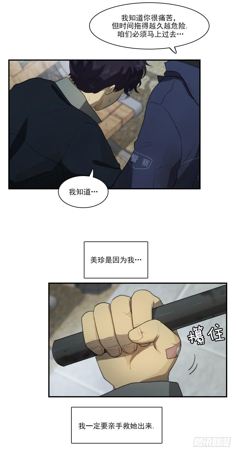 第二十二话上-第44话