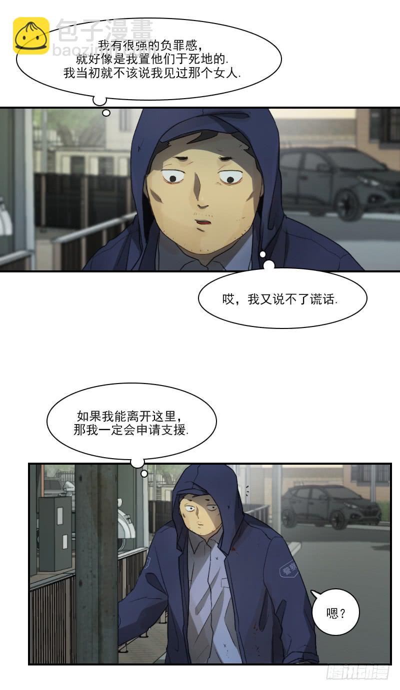 第二十二话上-第44话