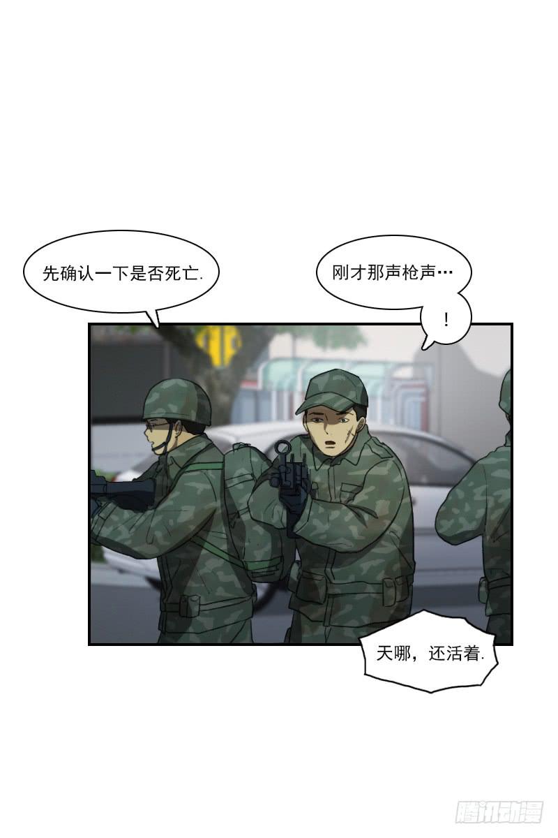 第二十二话上-第44话