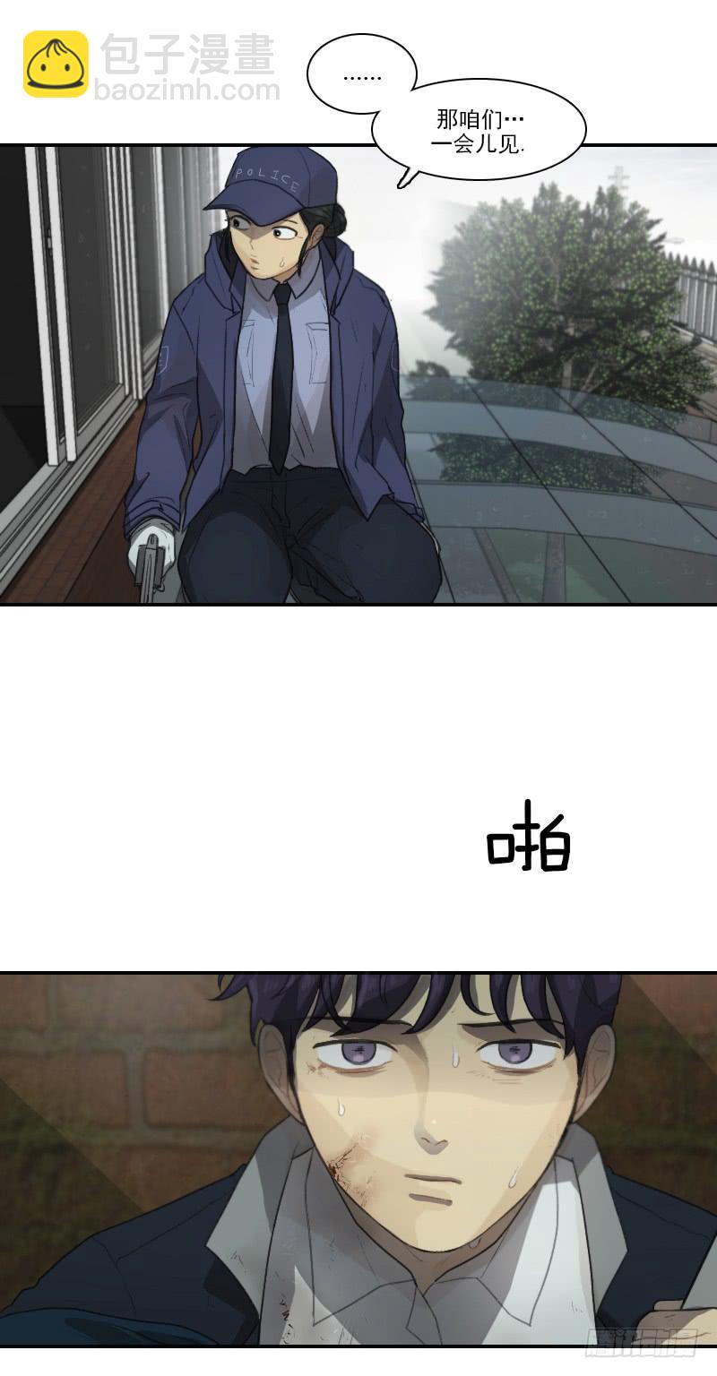 第二十三话上-第46话