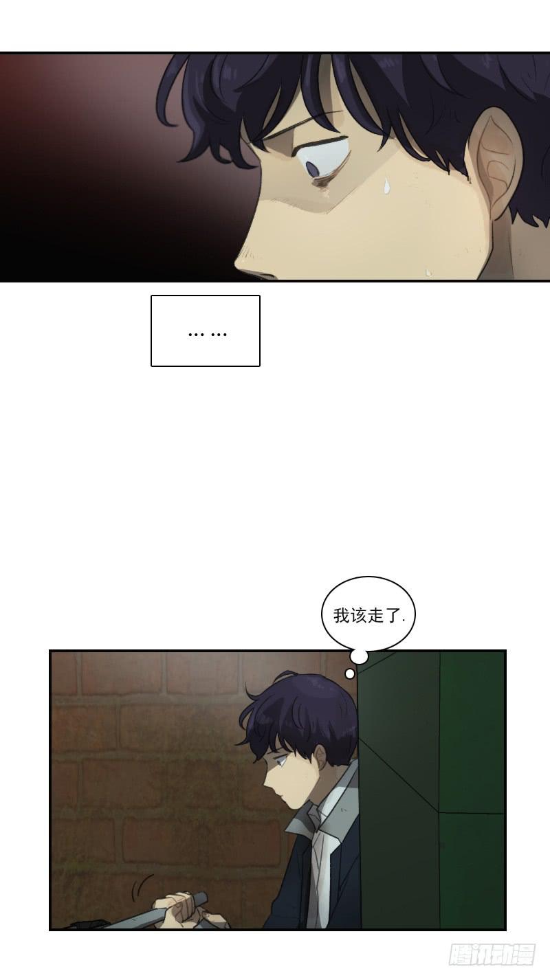 第二十三话上-第46话