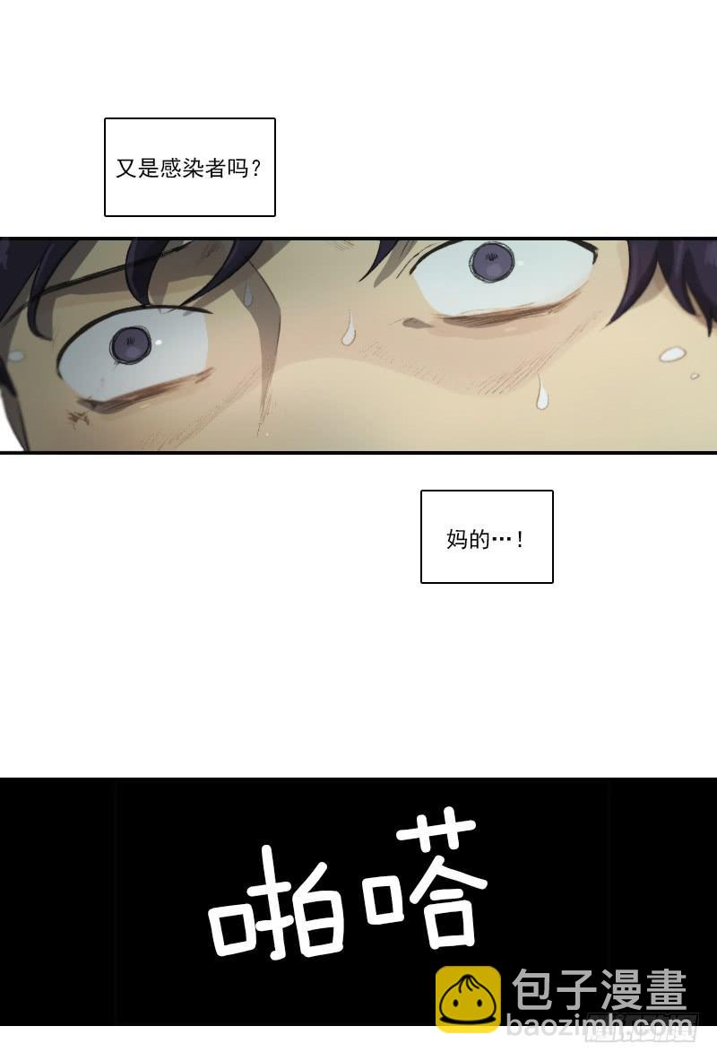 第二十三话上-第46话