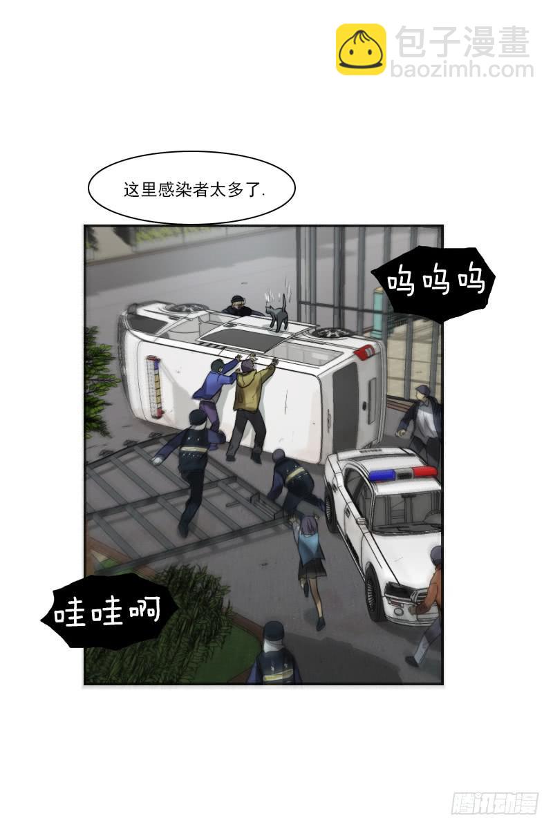 第二十三话上-第46话