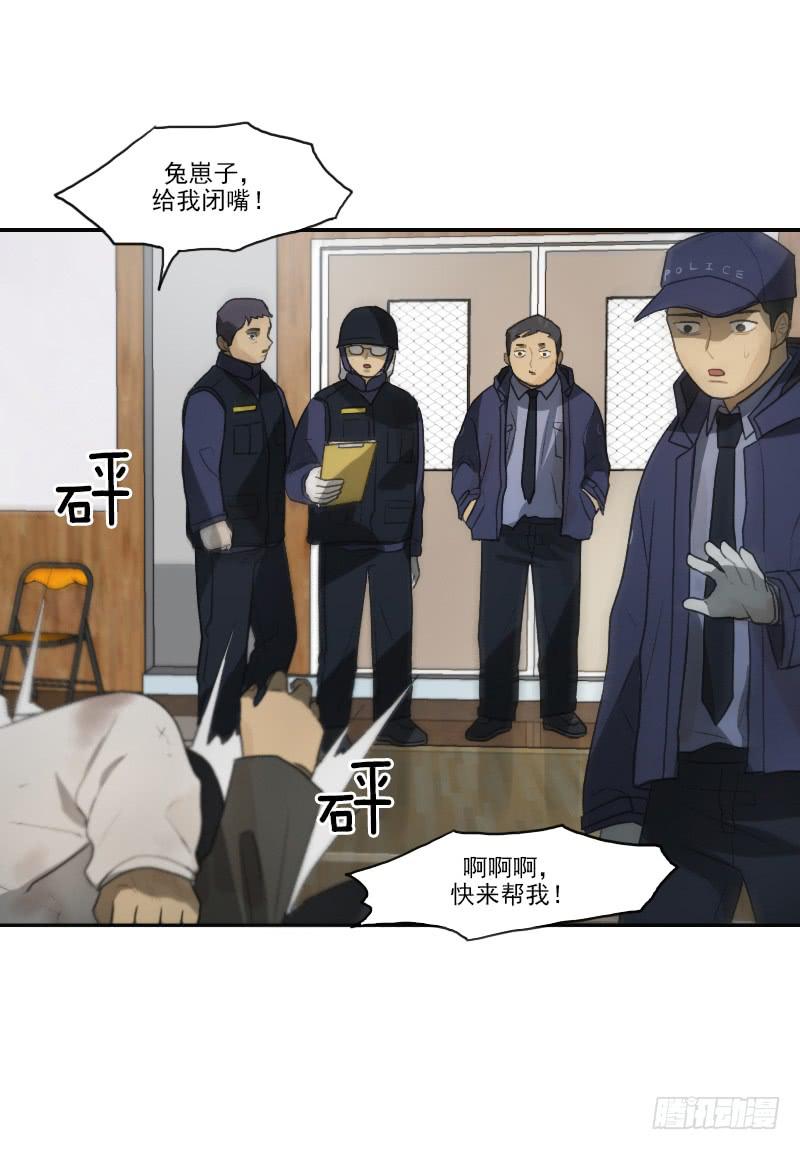 第二十四话上-第48话
