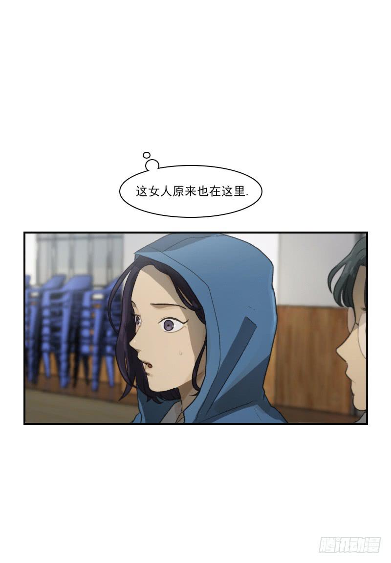 第二十四话上-第48话