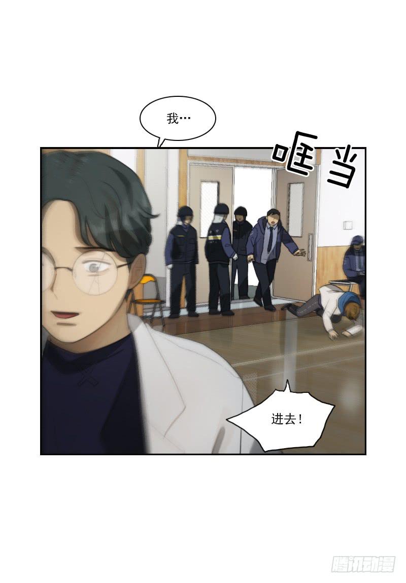 第二十四话上-第48话