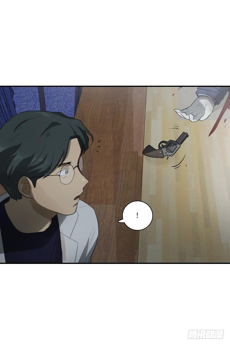 第二十五话上-第50话
