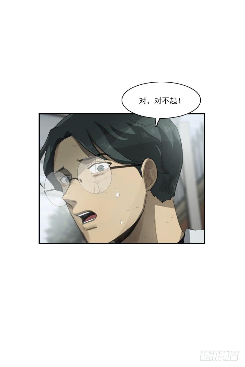 第二十六话上-第52话
