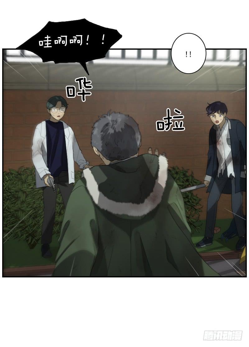 第二十六话上-第52话