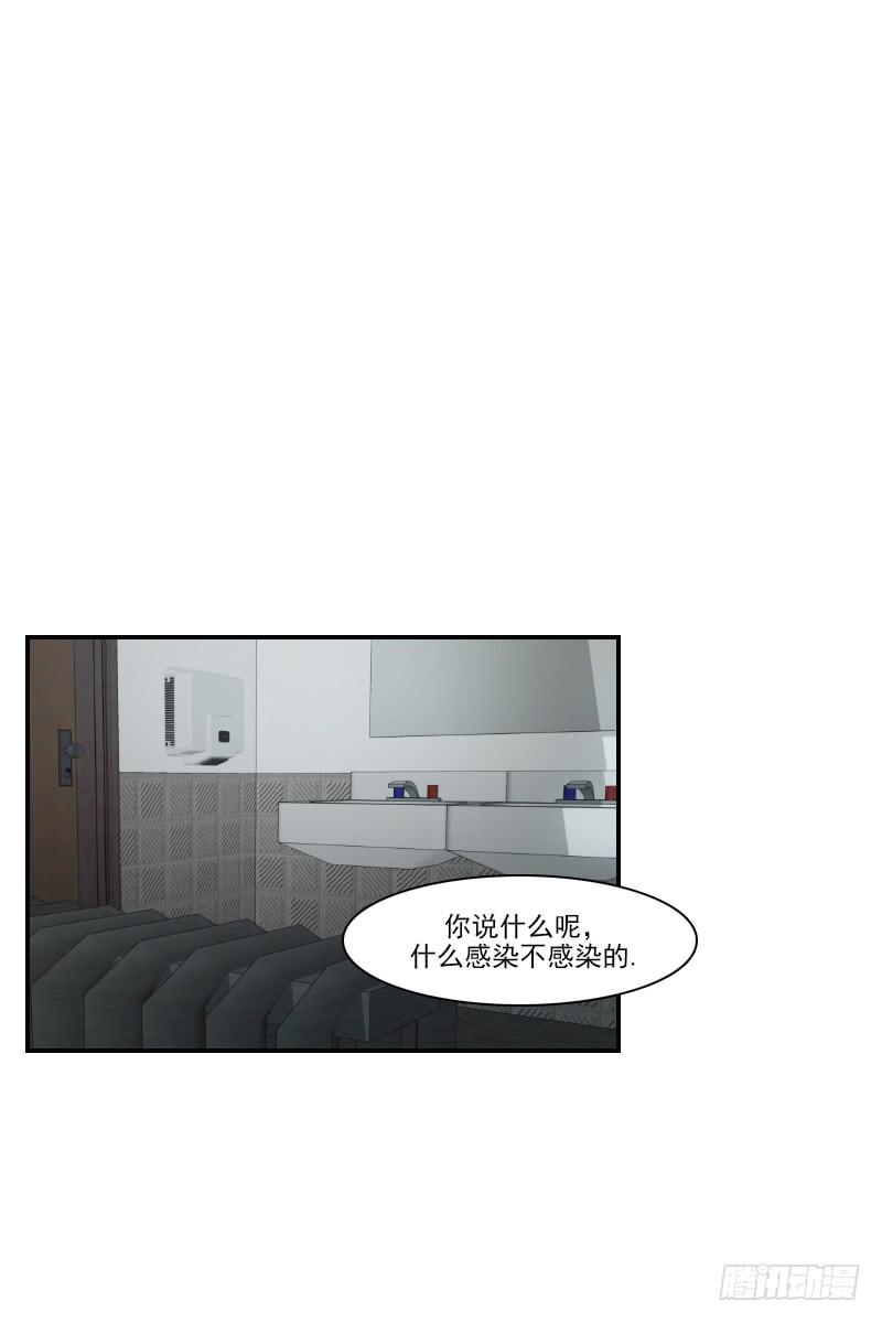 第二十七话上-第54话