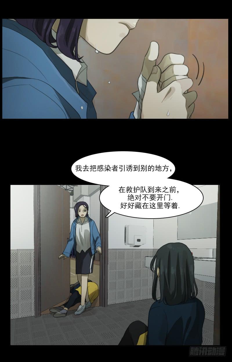 第二十七话上-第54话