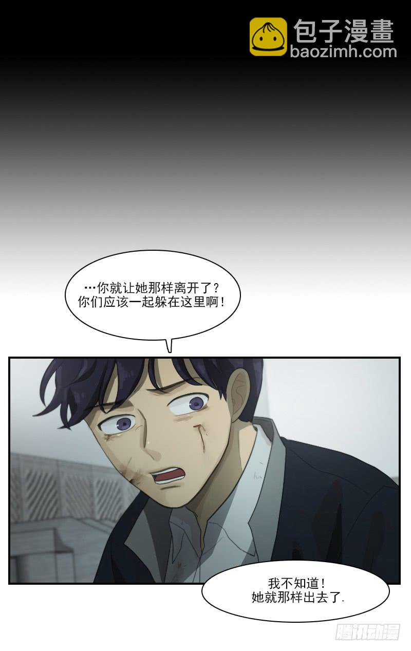 第二十七话上-第54话
