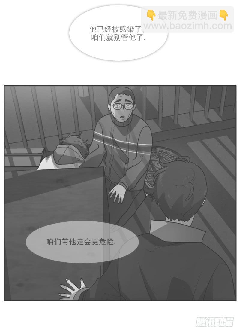 第二十七话上-第54话