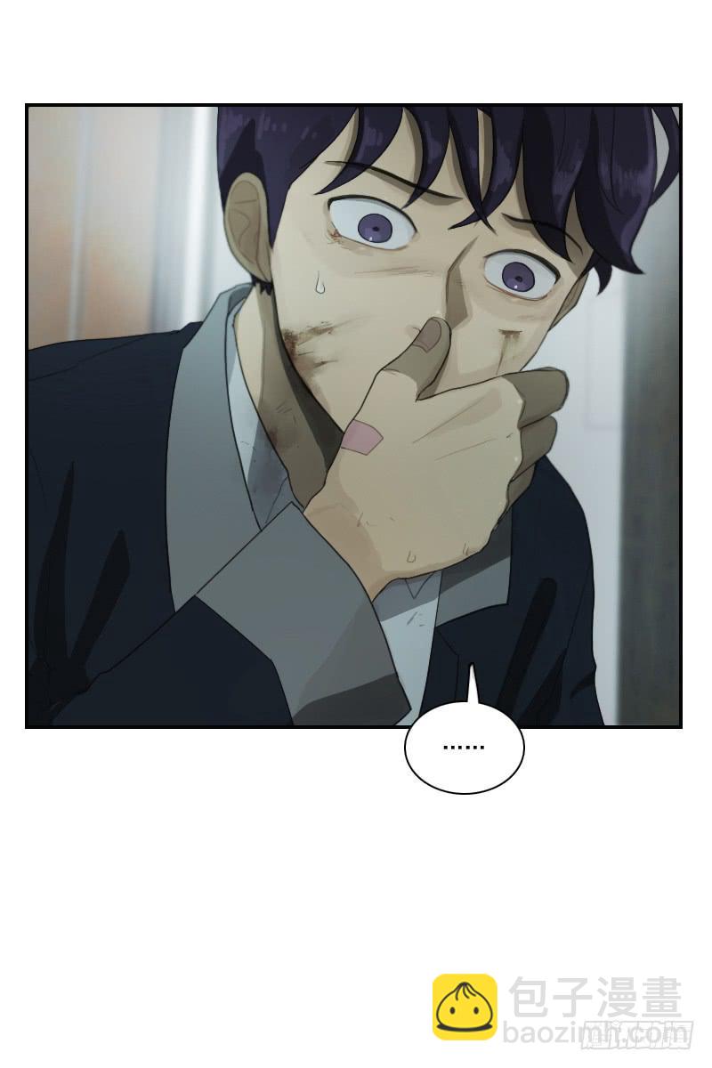 第二十七话上-第54话