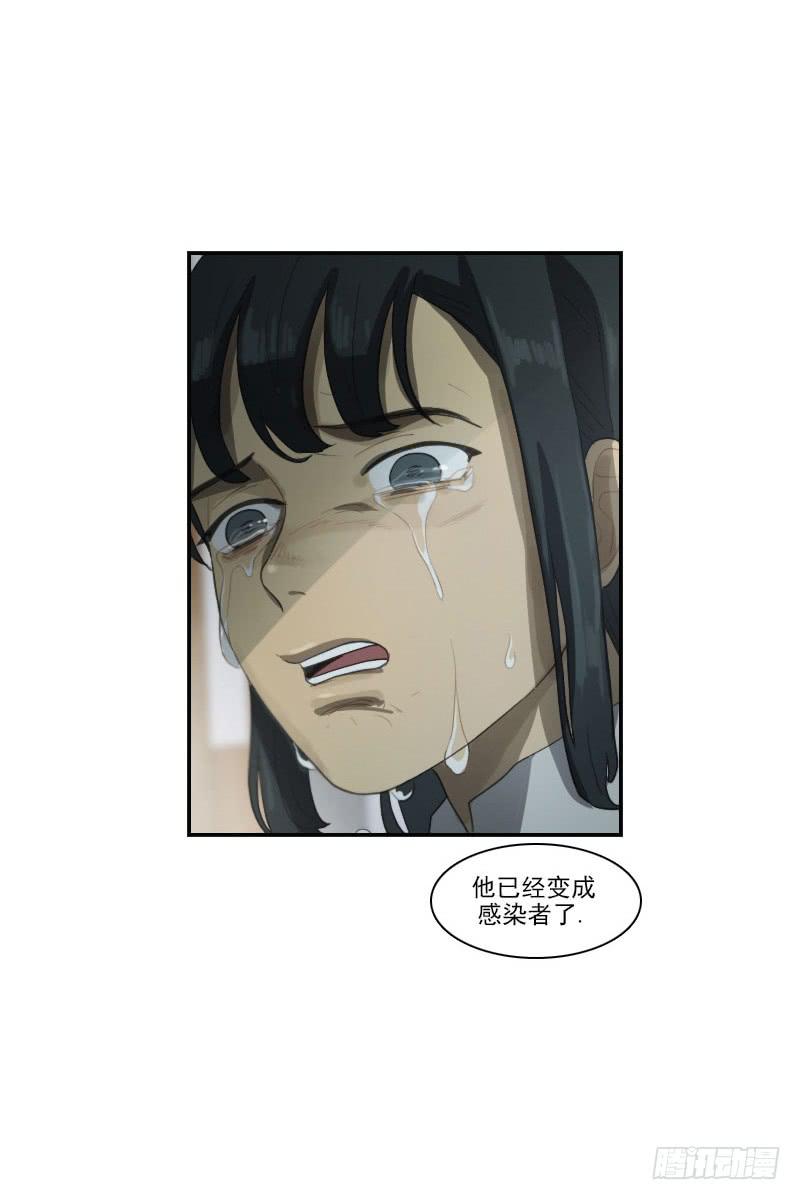 第二十八话上-第56话