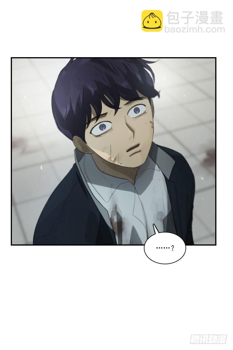 第二十八话上-第56话