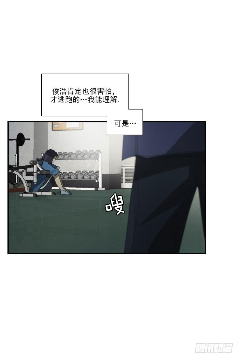 第二十八话上-第56话