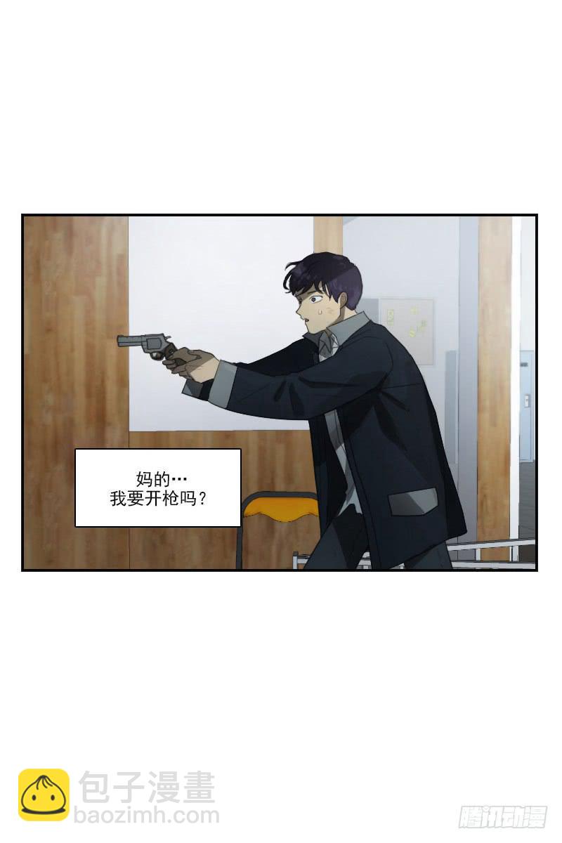 第二十八话上-第56话