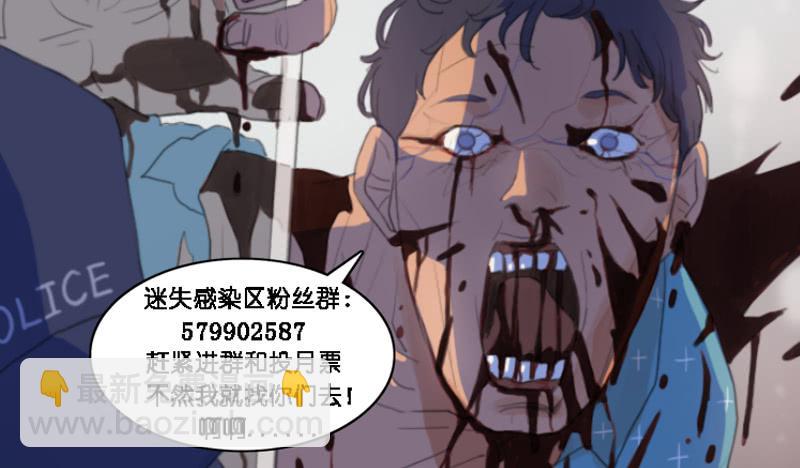 第二十八话上-第56话