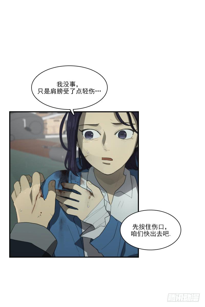 第二十九话上-第58话