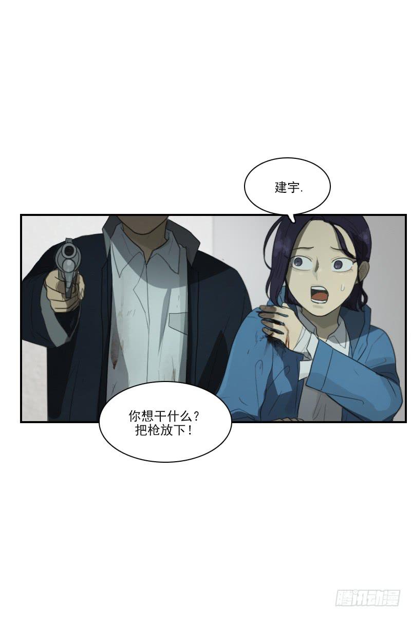 第二十九话上-第58话