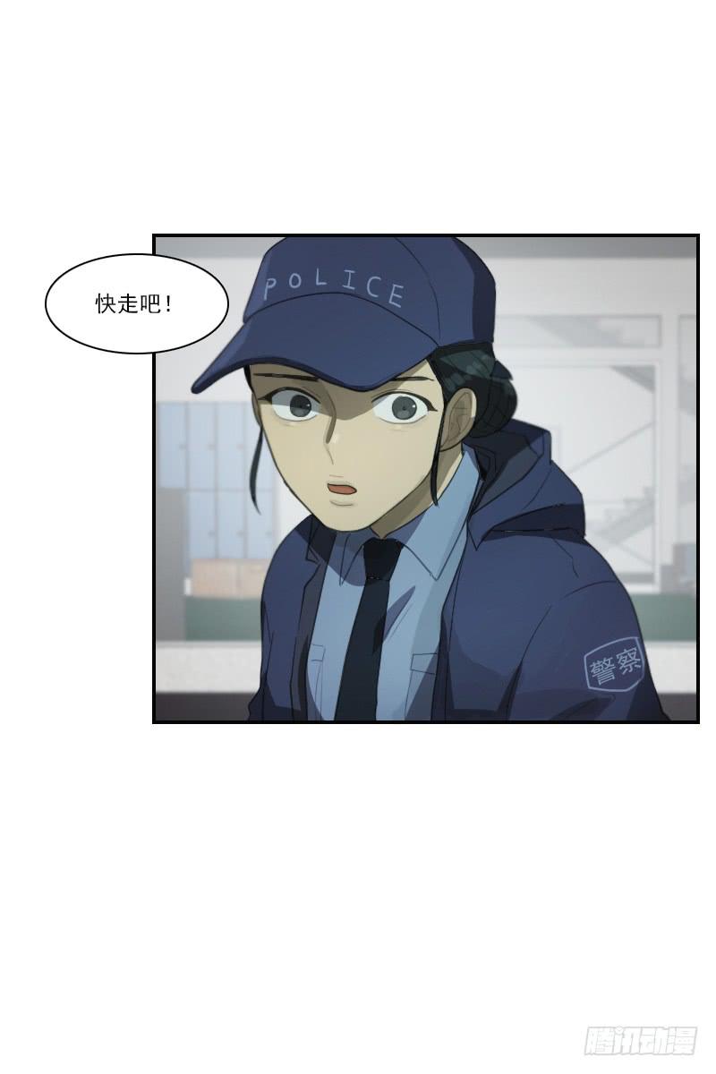 第二十九话上-第58话