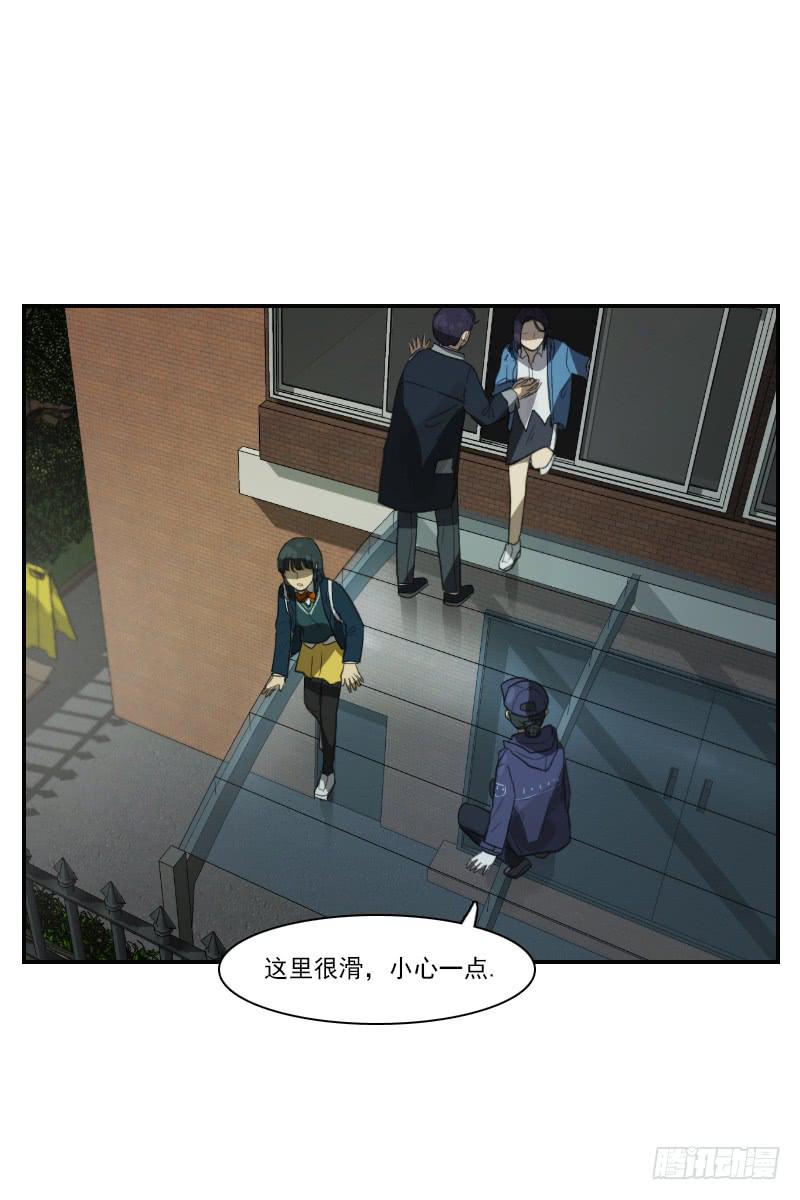 第二十九话上-第58话