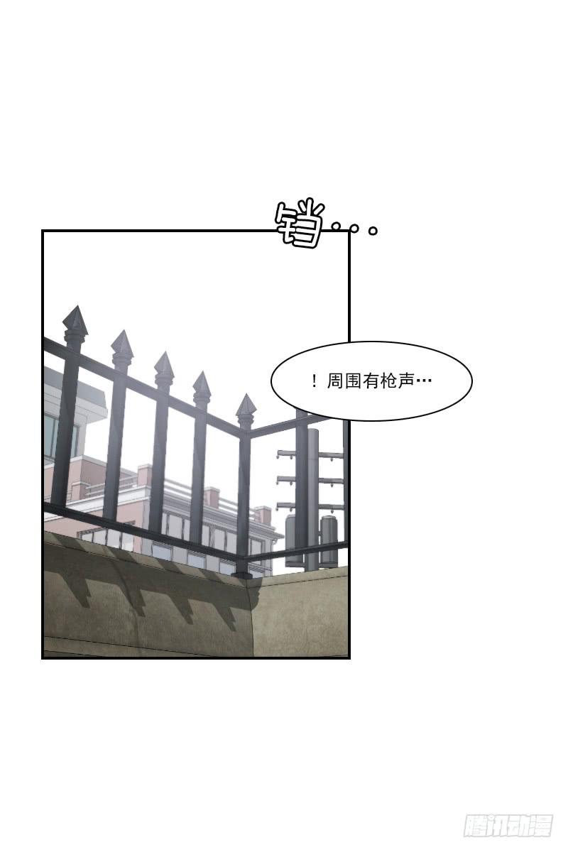 第二十九话上-第58话