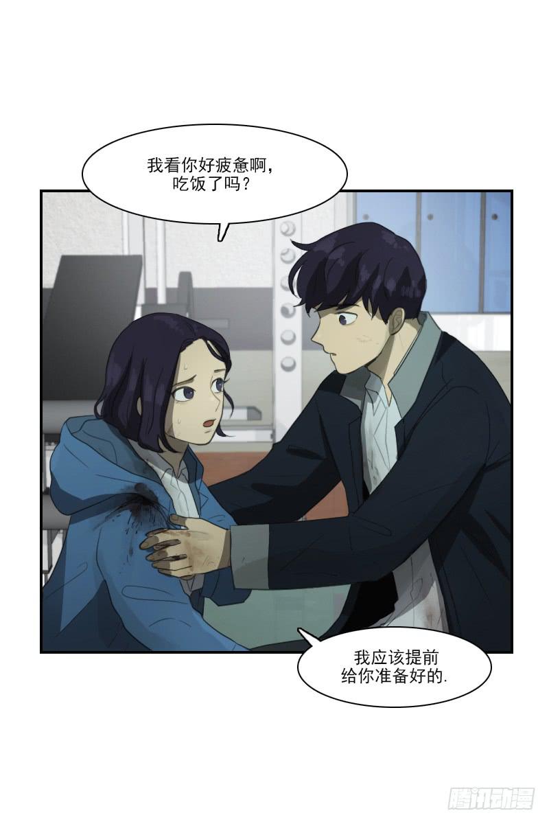 第二十九话上-第58话